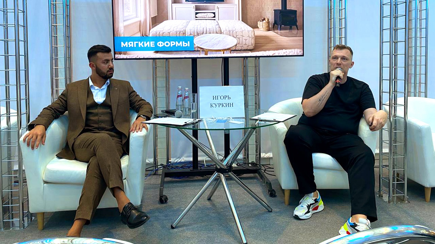 Международная выставка Арх Москва-2023